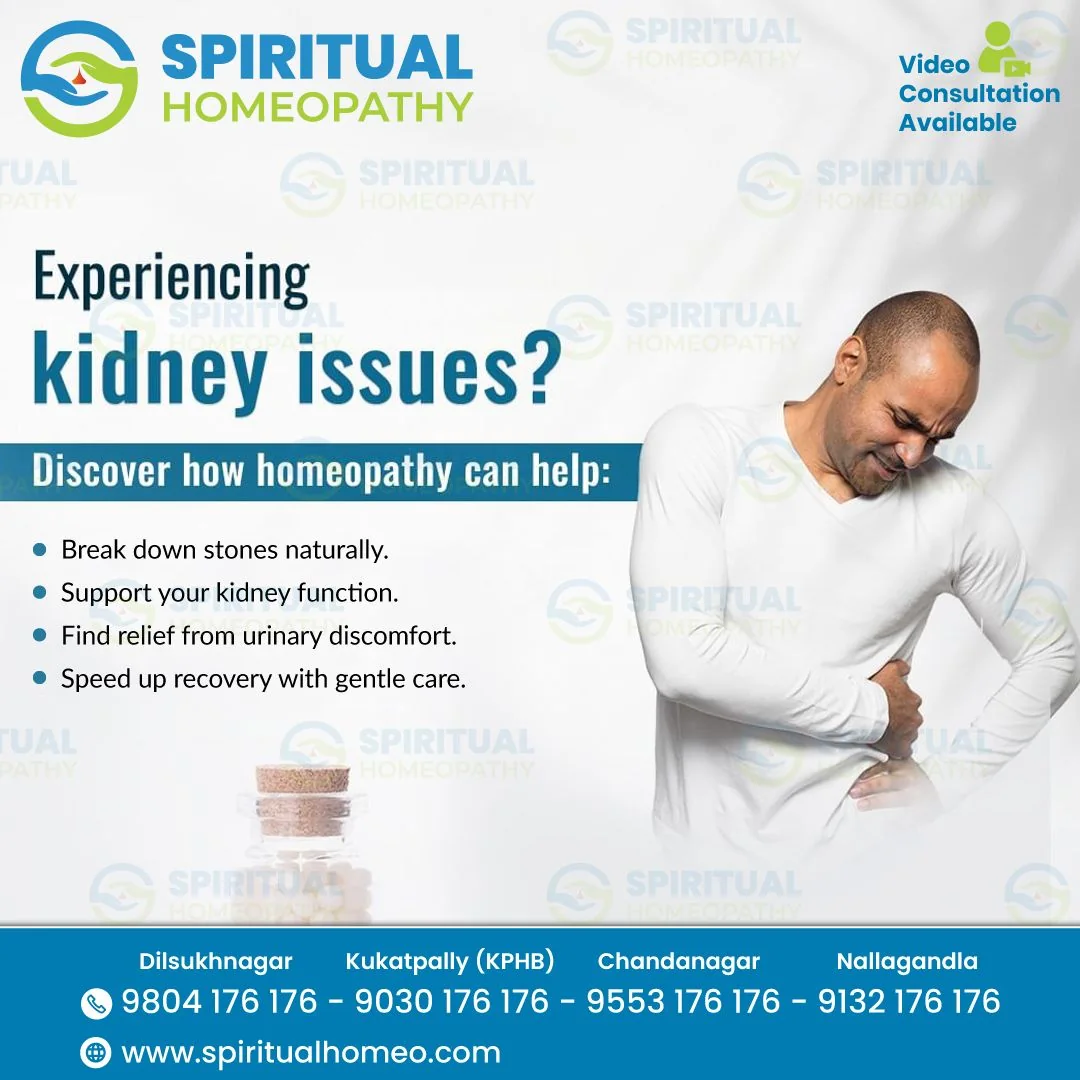 KIDNEY-P
