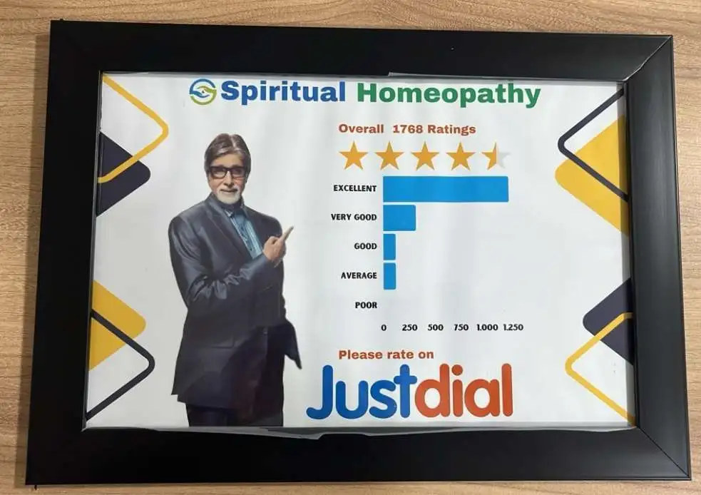 JustDial-Excellent-Rating.webp